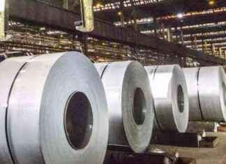 Coordinated Pricing Strategy for Domestic Steel Companies news-09082024-045137
