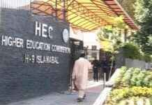 Improving HEC’s Degree Verification Process: Lessons from Belated Nadra Scrutiny news-09082024-081818