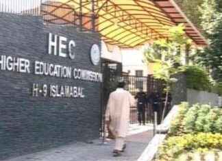 Improving HEC’s Degree Verification Process: Lessons from Belated Nadra Scrutiny news-09082024-081818
