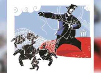 Rise in Financial Frauds Due to Increase in Mushrooming Mule Accounts news-09082024-085505