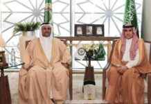 Saudi Arabia’s Pivotal Role in Strengthening Joint Arab Action news-09082024-085841