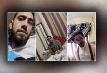 Safe and Victorious: A Story of a Successful Police Raid on a Dangerous Flat news-14092024-115845