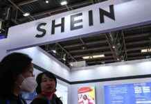 Correct Pronunciation of Shein and Common Misconceptions Clarified news-29102024-065453